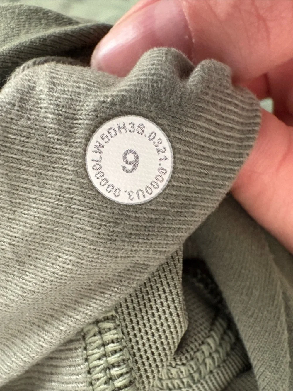 Olive Green Drawstring Jogger Pants - Picture 3 of 3